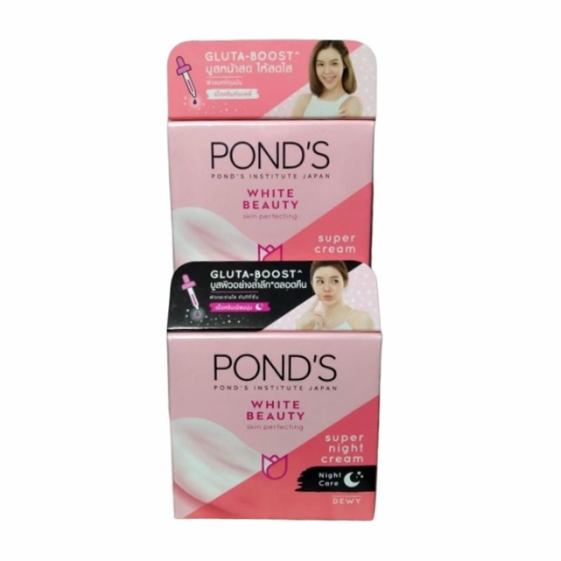 Kem Dưỡng Trắng Da POND'S Hũ To 50g