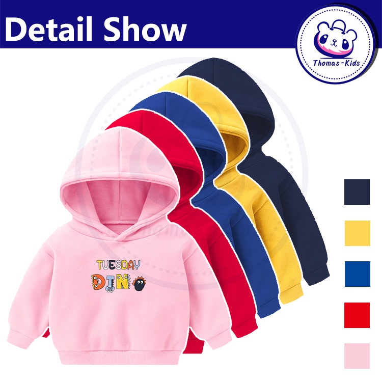 1 Mảnh Áo Khoác Hoodie Màu Trơn Cho Bé Trai Và Bé Gái D142]2022 2-6Y