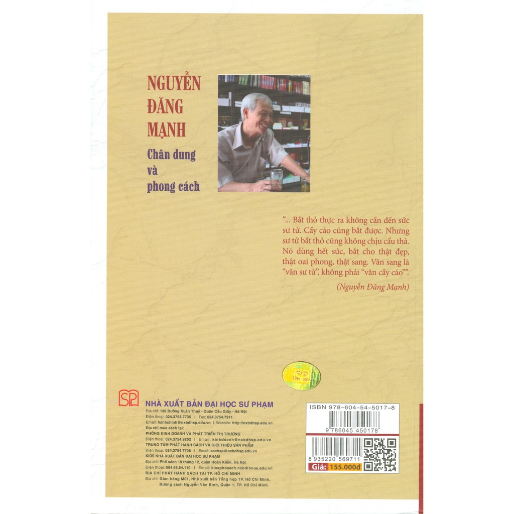 Sách - Nguyễn Đăng Mạnh - Chân Dung Và Phong Cách