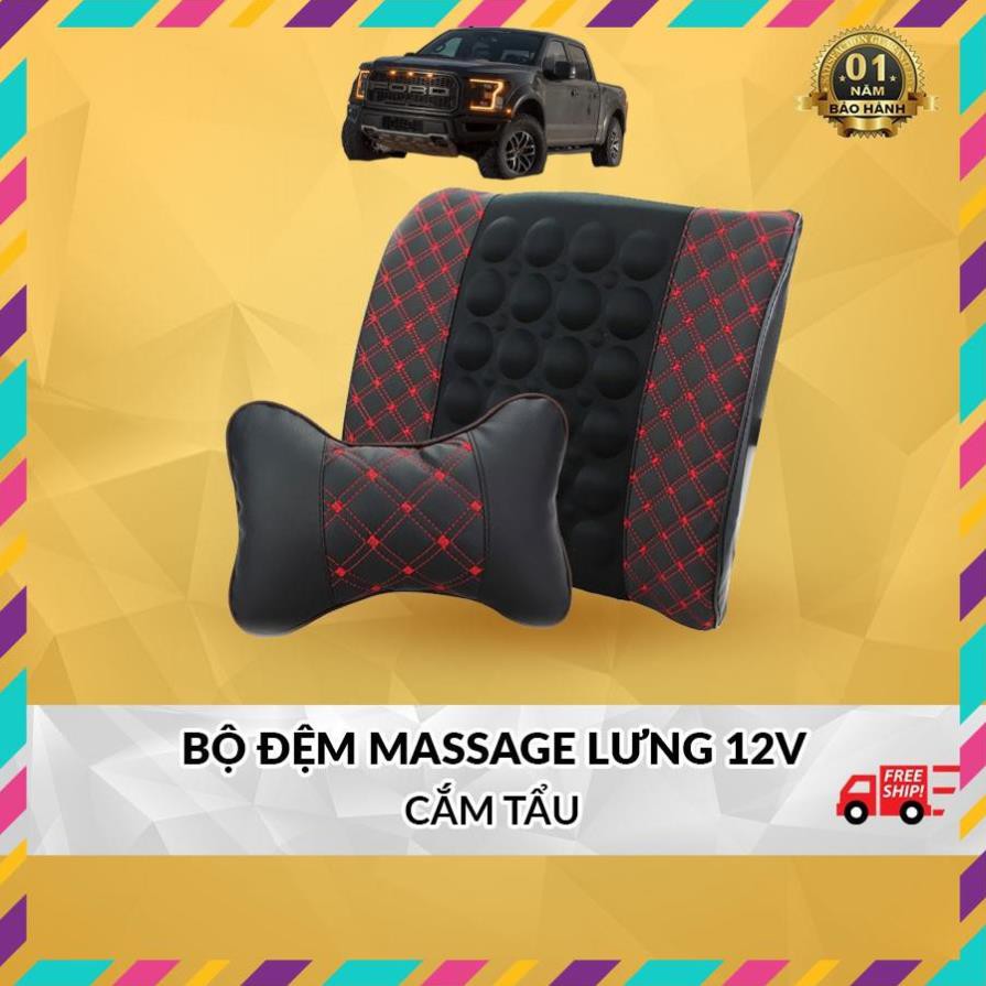 ⚡️FREESHIP⚡️Đệm Massage Lưng Nguồn 12V Giảm Đau Mỏi Lưng Cho Bác Tài Cắm Đầu Tẩu Ô Tô