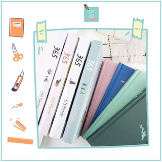 Sổ kế hoạch planner 365 - giấy in hình dễ thương, kích thước : 18x13 cm