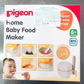 Bộ chế biến ăn dặm Pigeon Nhật 8 món