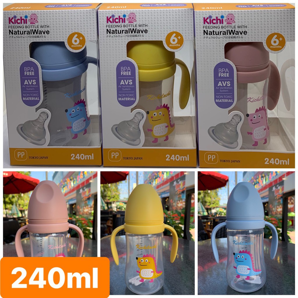 Bình Sữa PP cổ rộng có quai cầm không BPA an toàn cho Bé 180ml / 240ml Kichilachi