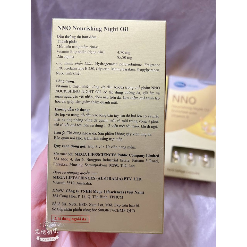 NNO viên bôi dưỡng da ban đêm căng da, xoá nhăn( hộp 30 viên)