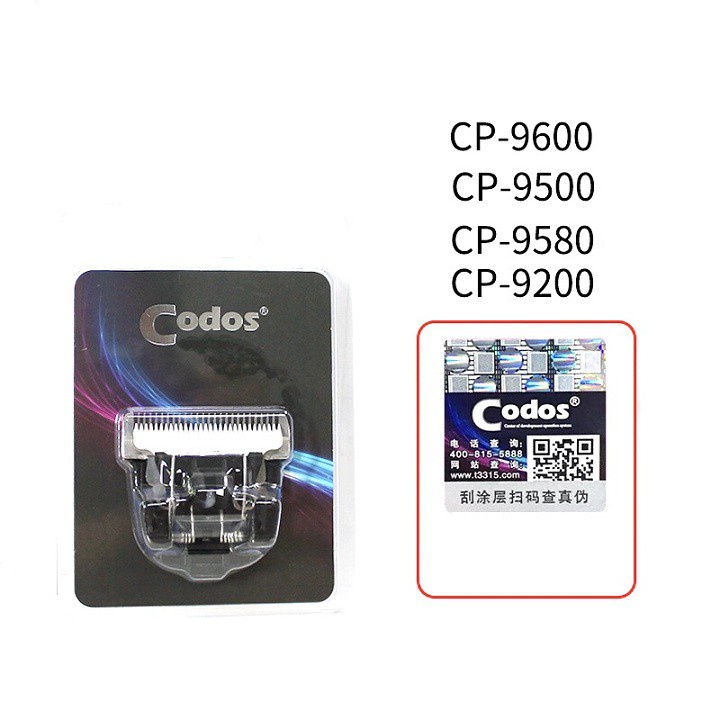 Tông đơ cạo lông cao cấp Codos 9600 chuyên cho thú cưng chó mèo
