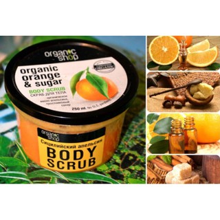 Tẩy da chết body Organic