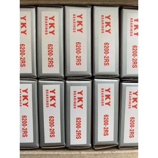 Bạc đạn 6200 -2rs Vòng bi 6200-2rs