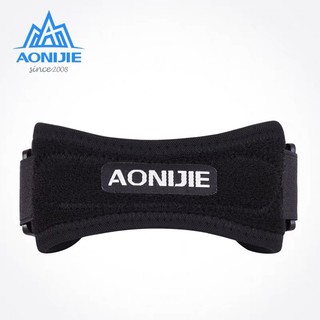 BÓ GỐI ĐƠN AONIJIE E4067