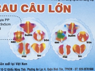 KHUÔN RAU CÂU MÁNG HÌNH TIM