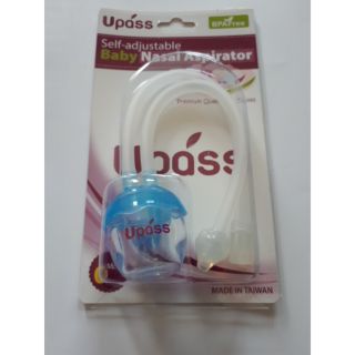 Hút mũi dây silicon upass thái lan