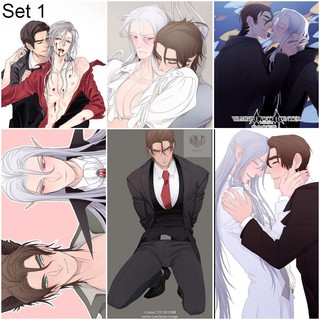 Bộ 6 Áp phích Manhua Thợ Săn Và Vampire