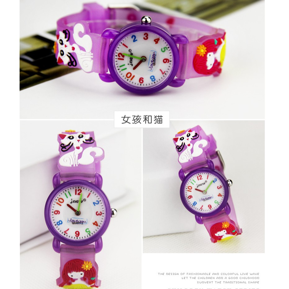 Đồng Hồ Trẻ Em 3d Chống Nước Mặt Hình Mèo Dễ Thương | BigBuy360 - bigbuy360.vn