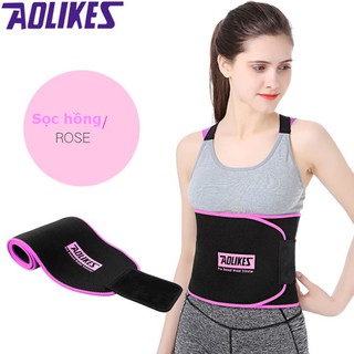 Đai lưng tập gym sản phẩm cao cấp của aolikes hy7980