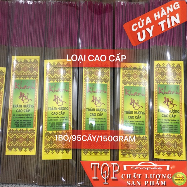 NHANG TRẦM HƯƠNG CAO CẤP 40CM
