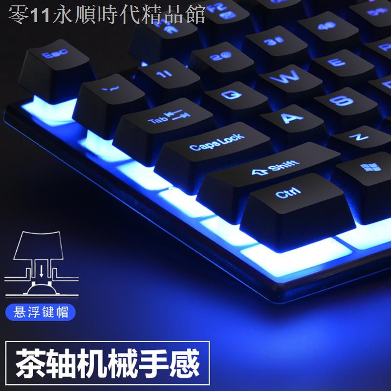 Bàn Phím Cơ Có Dây Cho Laptop Lenovo Y7000P | BigBuy360 - bigbuy360.vn