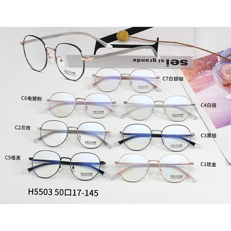 Mắt Kính Gọng Tròn Chống Ánh Sáng Xanh Jz5503 | BigBuy360 - bigbuy360.vn