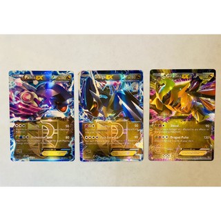 combo thẻ bài pokemon (có thể mua lẻ)