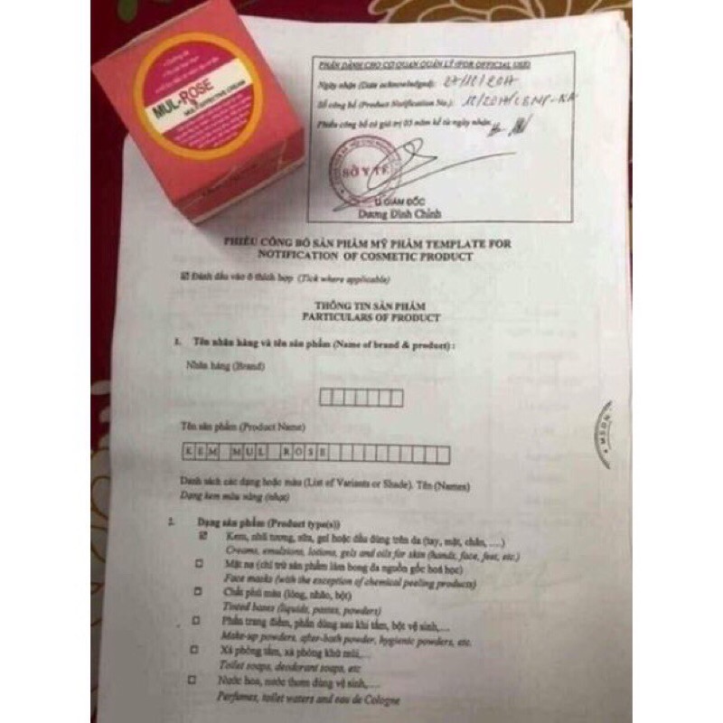 DƯỠNG DA ĐA NĂNG MUL ROSE 30G | BigBuy360 - bigbuy360.vn
