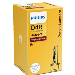 Bóng đèn ô tô xenon tiêu chuẩn - d4r