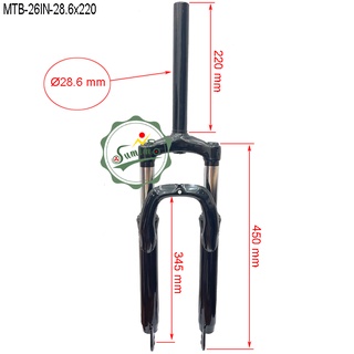 Phuộc nhún cho xe đạp MTB cổ thả