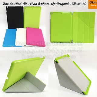 BAO DA IPAD AIR 2 HIỆU SMART CASE ( MÀU HỒNG, VÀNG GOLD )