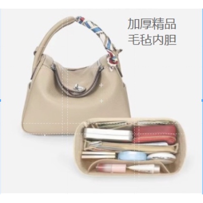 Túi Đựng Mỹ Phẩm Hermes Lindy26 30 34 Chất Lượng Cao