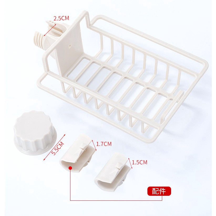 Giá Để Xà Phòng Gắn Vòi Nước Tiện Lợi