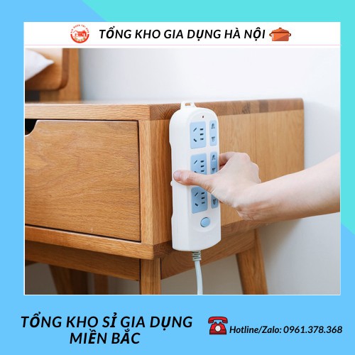 Miếng Dán Tường Treo Ổ Cắm Điện, Modem Wifi/ Giá Đỡ Treo Tường Cố Định Ổ Cắm Điện 88062