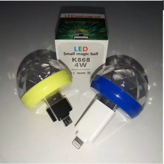 Bộ 10 đèn led vũ trường gắn điện thoại