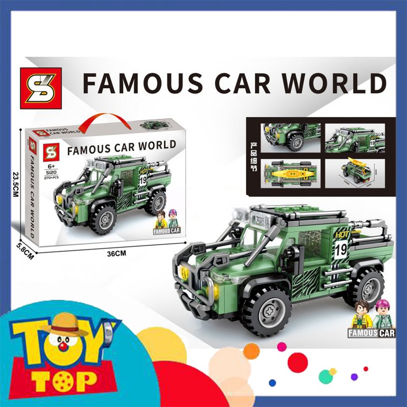 Đồ chơi xếp hình xe Buggy - lắp ráp mô hình xe ô tô địa hình green vacation Famous Car World SY5120 Sheng yuan
