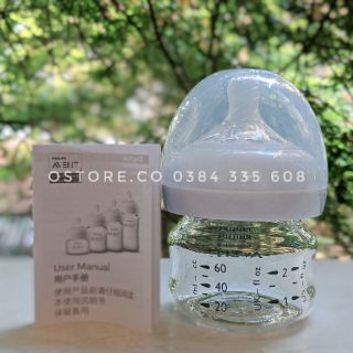 Bình sữa thủy tinh dành cho bé sơ sinh Philips Avent 60ml