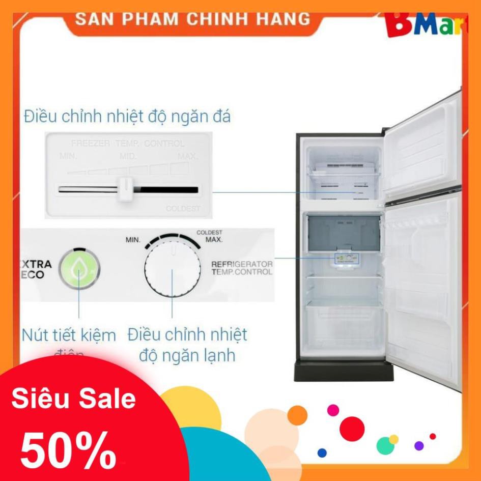 [BMART] SJ-X201E-SL | SJ-X201E-DS | Tủ lạnh Sharp Inverter 196 lít - HÀNG CHÍNH HÃNG  - BM NEW