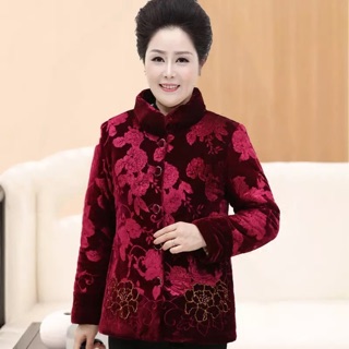 Áo trung niên người cao tuổi