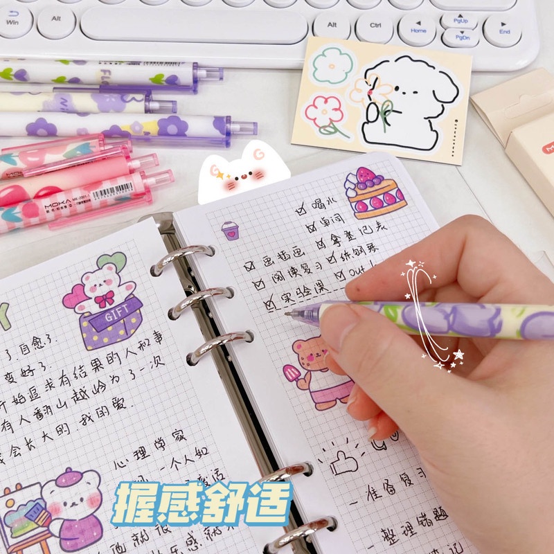 Set 4 Bút Mực Nước Ngòi 0.5mm Gắn Hoa Dễ Thương