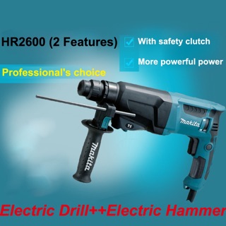 Máy khoan động lực Makita HR2600