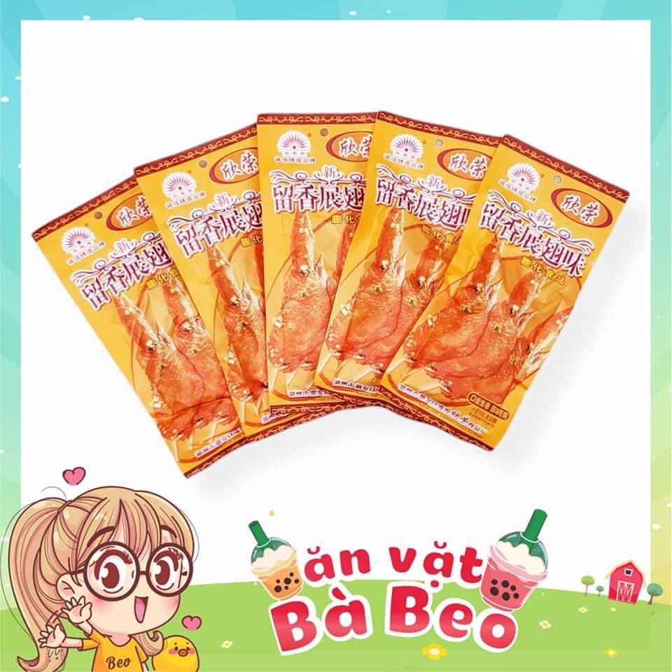 1 Bịch Snack Cánh Gà 20 gói 💖 FREESHIP 💖 Bim Bim Hình Cánh Gà Thơm Cay