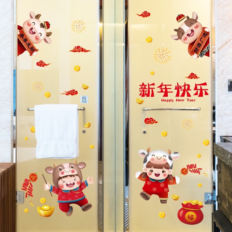 Decal trang trí Tết - 4 Bạn Trâu cung chúc Tân Xuân