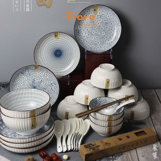 Bộ bát - bộ bát đĩa sứ phong cách Nhật cổ điển 32 món - cho 8 người - phụ kiện bàn ăn