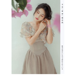 [719-019] Đầm tiểu thư vượt thời gian