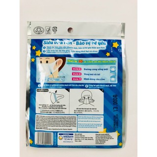 Khẩu Trang Trẻ Em Unicharm 3D Mask (3 Miếng/gói)