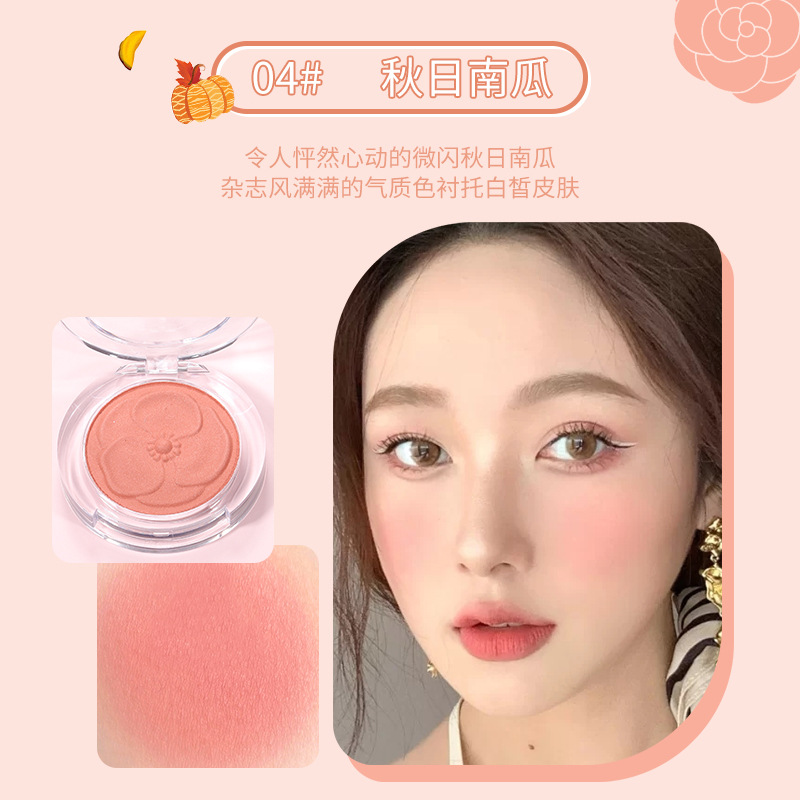 [Hàng mới về] Phấn Má Hồng / Phấn Mắt Hai Công Dụng Hojo Tiện Dụng Mã 8121  Nội Địa Trung | BigBuy360 - bigbuy360.vn
