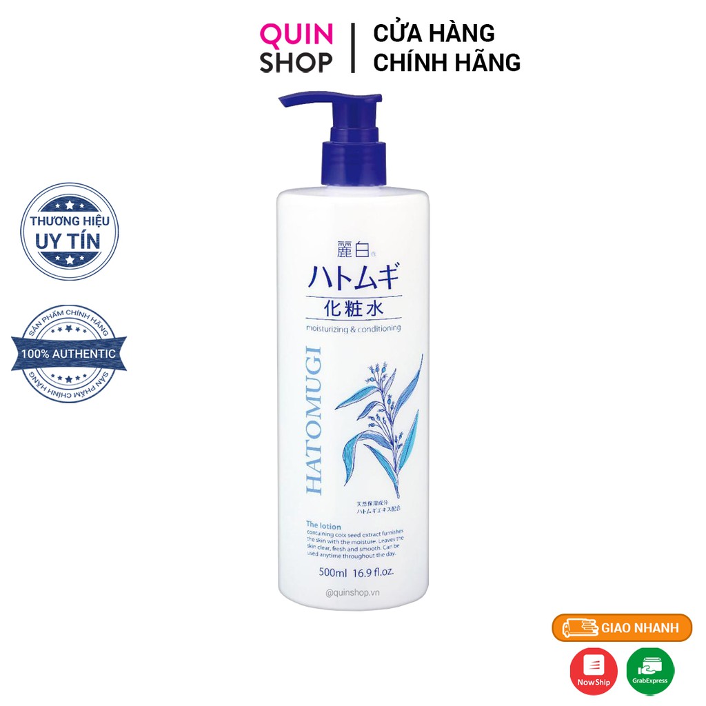 Nước Hoa Hồng Hatomugi Moisturizing &amp; Conditioning