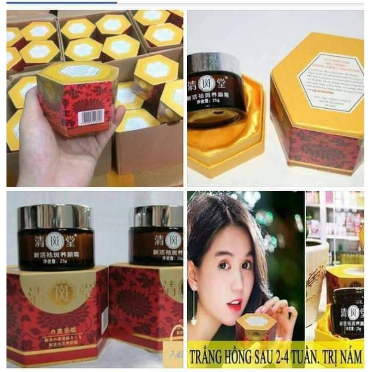 Kem vua khử nám nhật