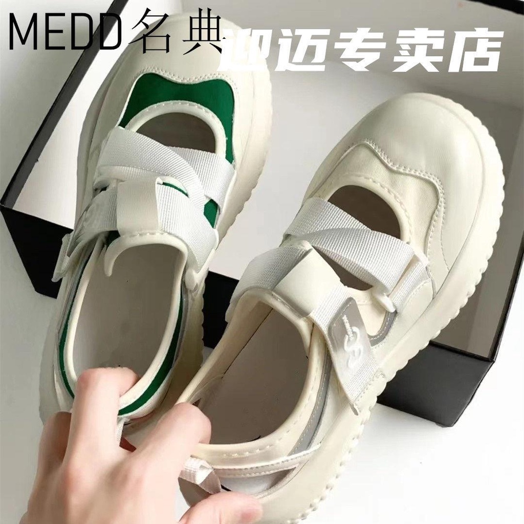 Giày Sandal Đi Biển Chống Trượt Thời Trang Cho Học Sinh Trung Học