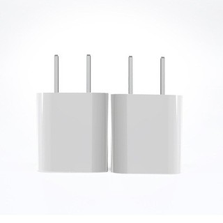 Củ Sạc iPhone 1.5A chân Usb dùng cho iPhone 6 7 8 X Xs Max