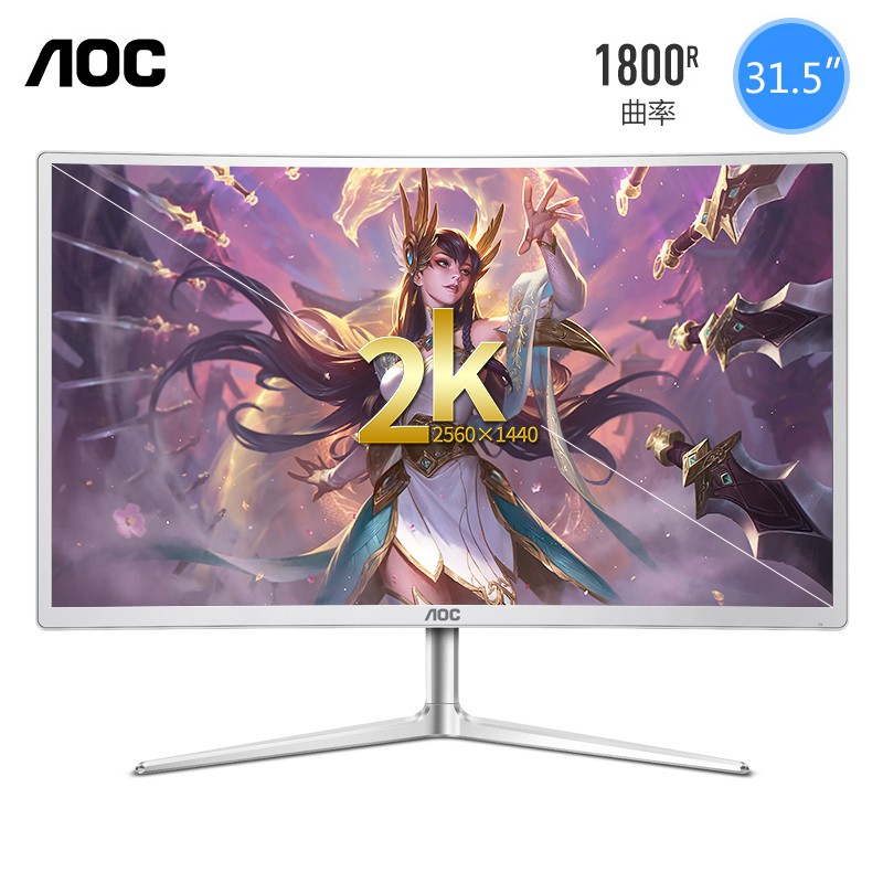 Màn hình LED AOC 32 inch Cong 2K IPS đẹp Mới Full Box BH 12 tháng | BigBuy360 - bigbuy360.vn