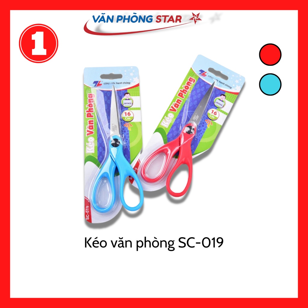 Kéo văn phòng SC-019 Thiên Long