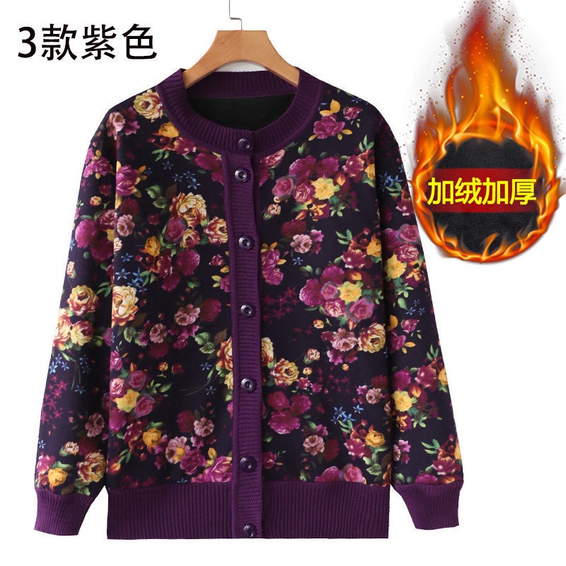 ☒Áo khoác mùa đông của mẹ cộng với len cardigan nhung một người phụ nữ trung niên và cao tuổi ấm áp cho bà