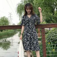 Đầm hoa nhí siêu xinh QC