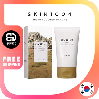 Kem Dưỡng Da SKIN1004 Centella 30ml / 70ml